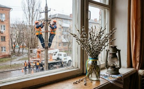У Кам'янському 9 липня вимикатимуть світло: графік та адреси відключень від ДТЕК