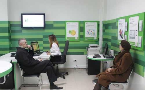 Банкомати працюватимуть інакше: ПриватБанк ввів «блокуючі» ліміти на зняття готівки