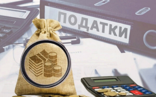 Дніпропетровщина лідирує за обсягом сплаченого військового збору