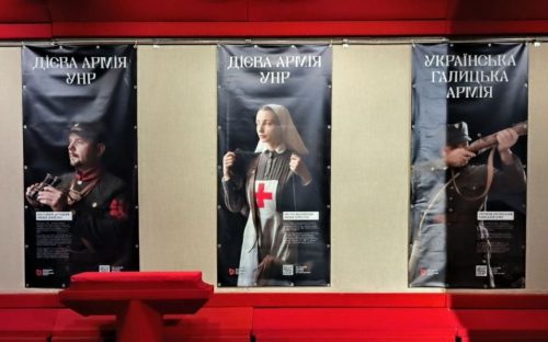 Від Київської Русі до ЗСУ: у Кам’янському триває унікальна виставка про українську військову звитягу