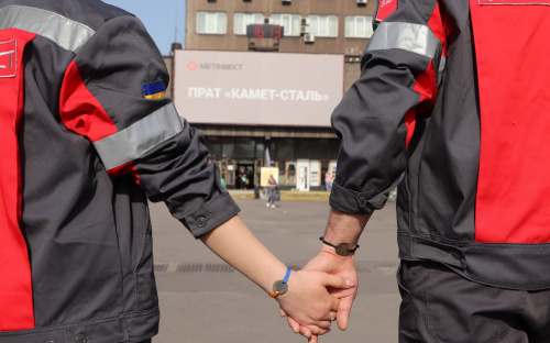 Лідерство, інновації, відповідальність: Каметсталь підвела підсумки року