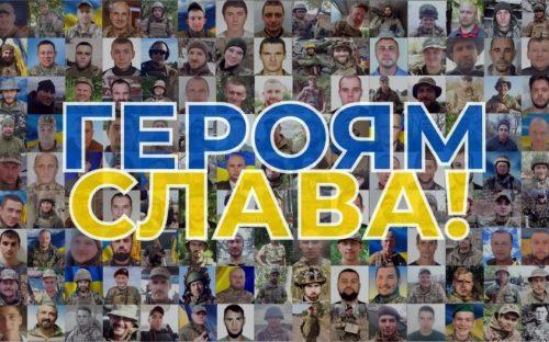 Компанія Метінвест створила онлайн меморіал загиблим воїнам-співробітникам - серед героїв 36 працівників Каметсталі