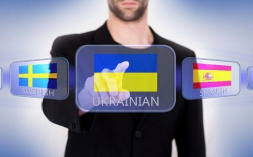 Використання мови країни-агресора на Дніпропетровщині зменшилось удвічі – опитування КМІС