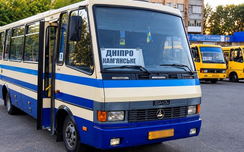 Проїзд з Кам’янського до Дніпра знову дорожчає: нова ціна та розклад