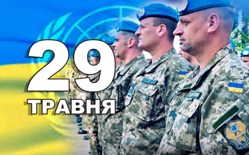 Сьогодні заборонено сваритися, конфлікт затягнеться надовго - традиції та прикмети 29 травня