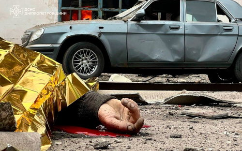Рашисти вдарили балістичною ракетою по Кривому Рогу, є загиблі