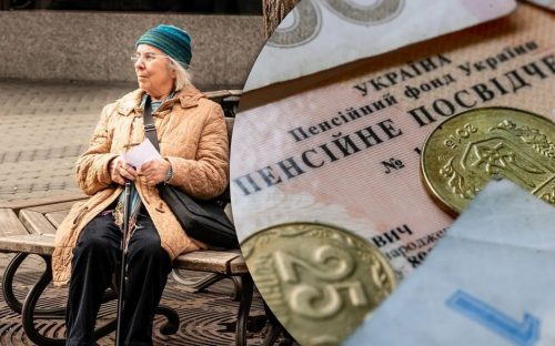 Українцям пояснили, як легально збільшити пенсію: інструкція з виключення «невигідних» місяців роботи