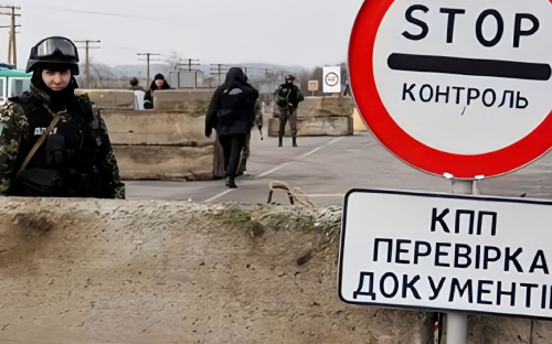 Як мешканцям Дніпропетровщини без проблем пройти блокпости - рекомендації Міноборони