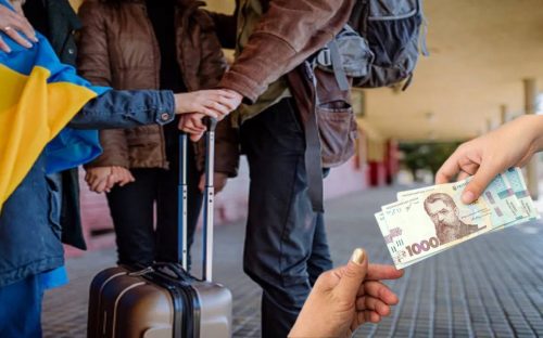 2000 і 3000 грн для ВПО: що перевіряють у 2026 році та через що виплату можуть припинити