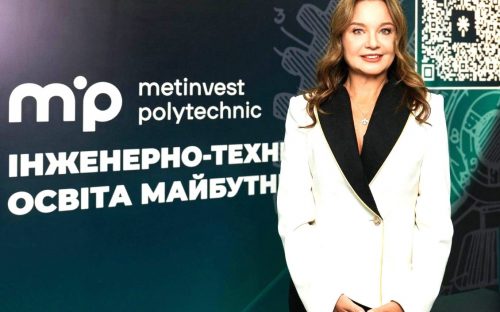 Метінвест Політехніка та бізнес готують фахівців для відбудови промисловості: як проходить співпраця