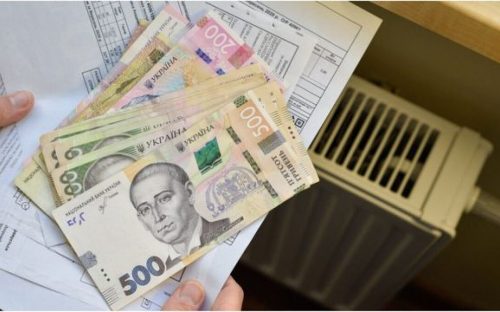 Кому в Кам’янському повернуть гроші за холодні батареї у лютому: оприлюднено перелік 75 будинків