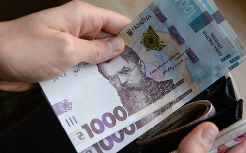 Мінімальна зарплата у 2026 році: в Раді розповіли, скільки отримуватимуть українці