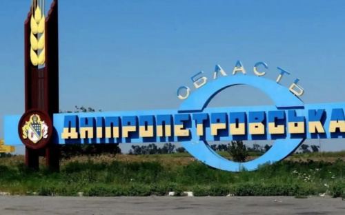 На Дніпропетровщині деякі громади отримають дотацію від держави - на що підуть гроші