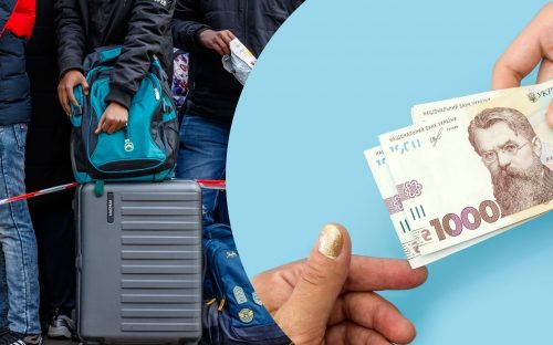 Виплати для дітей ВПО у березні 2026: як оформити допомогу та чому відмовляють у ЦНАПі і ПФУ