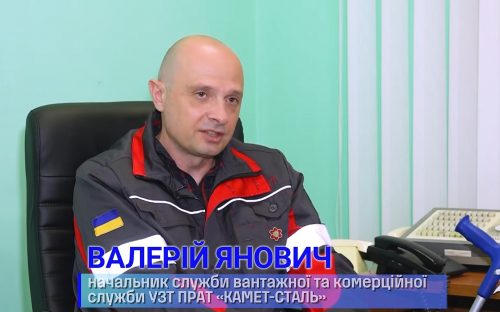 Логістичний геній з Дніпропетровщини: як герой-залізничник з Каметсталі врятував мільйони