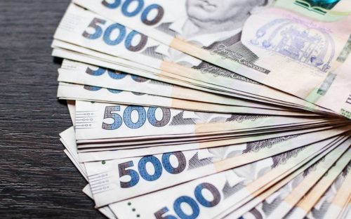 Додаткова грошова допомога для мешканців Дніпропетровщини від міжнародних фондів: як подати заявку в травні