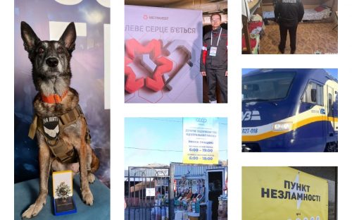 Дайджест найяскравіших новин Кам’янського за минулий тиждень: від новорічних графіків до героїчних історій