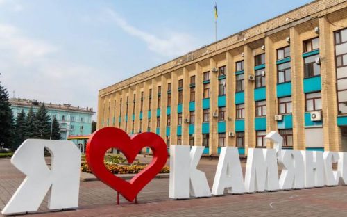 Юні кам'янчани показали круті результати у НМТ: деталі