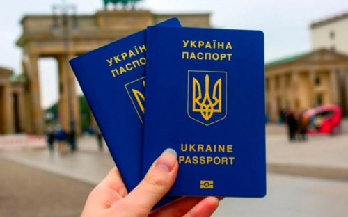 Безвіз по-новому: українцям знадобиться електронний дозвіл для в'їзду до ЄС