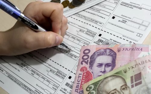Знижка 50% на комунальні послуги в Україні 2025: хто має право на пільги