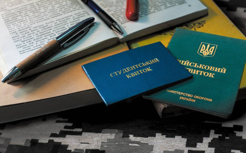 Мобілізація студентів: кого можуть призвати в Україні у 2025 році