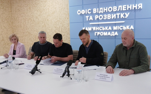 Синергія бізнесу і влади: Метінвест підписав меморандум про співпрацю із Кам’янською міськрадою на 70 млн гривень