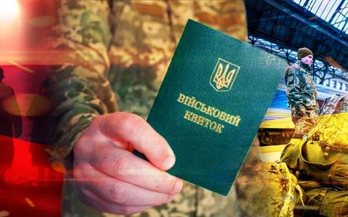 Масові перевірки студентів в Україні: хто ризикує втратити відстрочку від мобілізації вже сьогодні