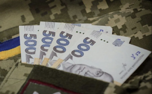 У Кам’янському сім’ям зниклих безвісти захисників нададуть грошову допомогу - міськрада