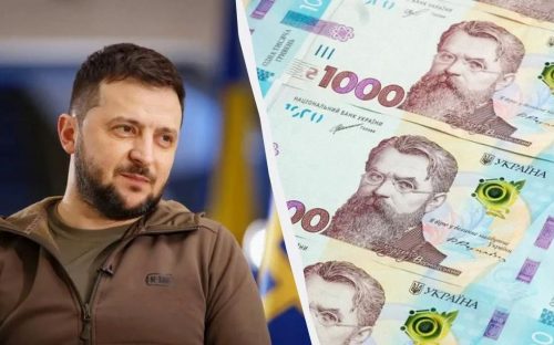 По 1500 гривень на картку автоматично: хто з українців потрапив у список на виплати у квітні