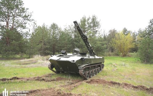 На Дніпропетровщині знайдено та передано ЗСУ унікальний російський інженерний комплекс - подробиці