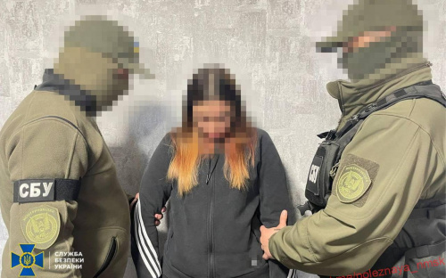 У Кам’янському затримали агентку рф, яка планувала вибух у людному місці - подробиці від СБУ