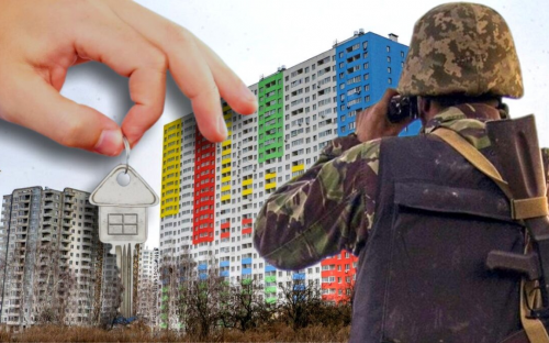 Житло від держави для УБД: хто отримає сертифікати на 2 мільйони гривень