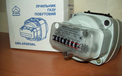 Чому показання лічильника газу відрізняються від переданих споживачем і вказаних у платіжці