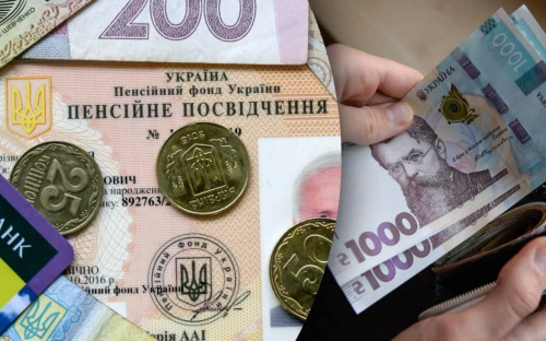 В Україні анонсували велику пенсійну реформу: для отримання більших виплат треба буде заробляти бали