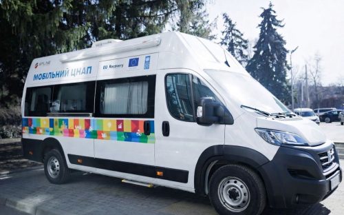 Мобільний ЦНАП у Кам’янському: графік роботи та адреси виїздів у травні