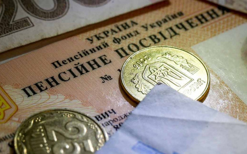 Частина українців ризикує з червня залишитися без пенсії: головну причину назвали в ПФУ