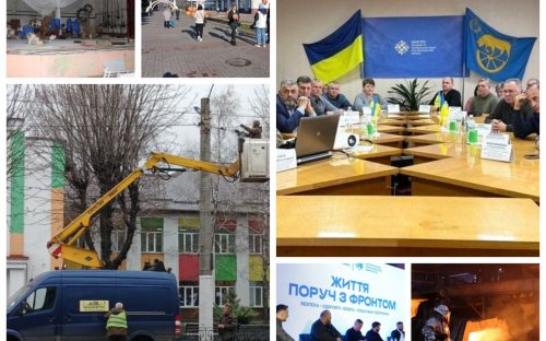 Дайджест найяскравіших новин Кам’янського за минулий тиждень: від міжнародної співпраці до святкових приготувань