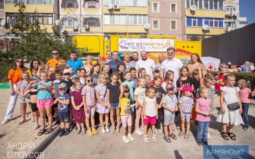 У Кам’янському відкрили новий «Волонтерський центр» для дітей