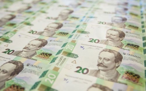 НБУ випустить нові банкноти до Дня Незалежності з патріотичним гаслом - подробиці