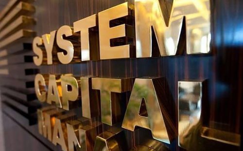 Підприємства та компанії SCM Ріната Ахметова сплатили майже 94 мільярди гривень податків за 2025 рік
