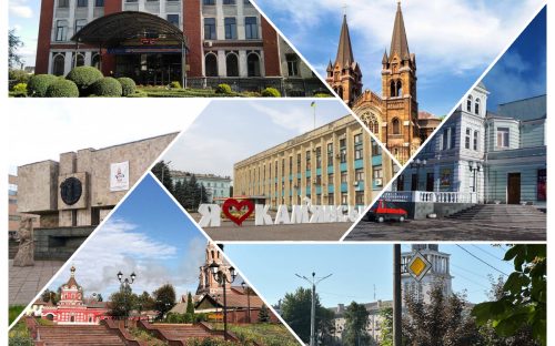 5 місць у Кам'янському, куди варто сходити тим, хто переїхав до міста