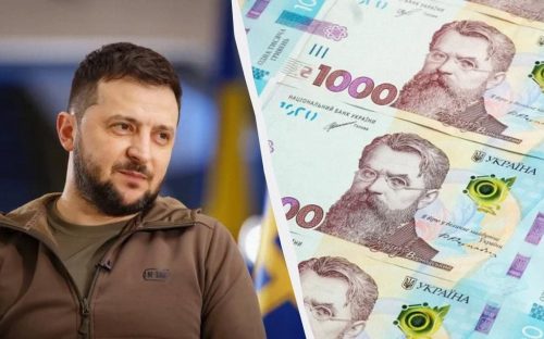 Тисяча Зеленського: у Дії стартувала подача заяв на виплату зимової підтримки - на що можна витратити гроші