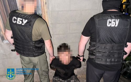 Диверсант на залізниці: у Кам’янському районі викрили працівника «Укрзалізниці», який працював на спецслужби рф