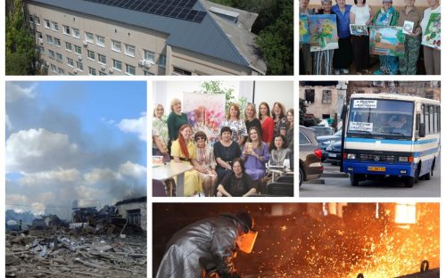 Капремонт року, незареєстрована зброя, зміни в розкладі руху та культурне життя - дайджест найцікавіших новин Кам'янського за минулий тиждень