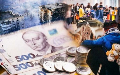 У Мінреінтеграції пообіцяли, що виплати ВПО за листопад профінансують вчасно