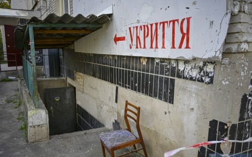 На Дніпропетровщині побільшало укриттів: які об'єкти визнали придатними для безпечного перебування під час обстрілів