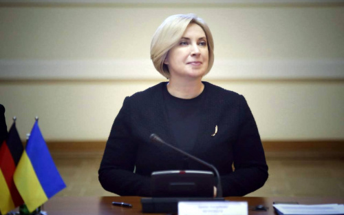 Мінреінтеграції працює над актуальними питаннями ВПО, які допоможуть забезпечити їх потреби у житлі