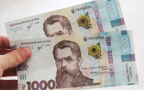 «Зимова підтримка» від держави: українцям виплатять від 1000 до 6500 гривень уже в грудні 