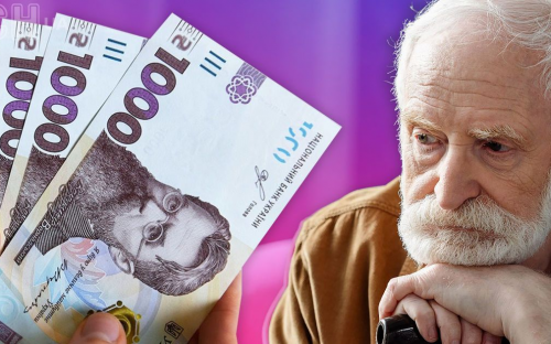 Обмеження спецпенсій в Україні: виплати скоротять коефіцієнтами