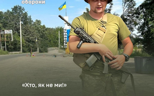 «Феєрверк» на передовій: як кам’янчанин вщент викосив ворога на Новий рік